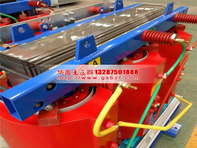 海北250KVA干式变压器